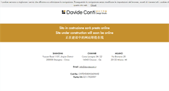 Desktop Screenshot of davideconti.it